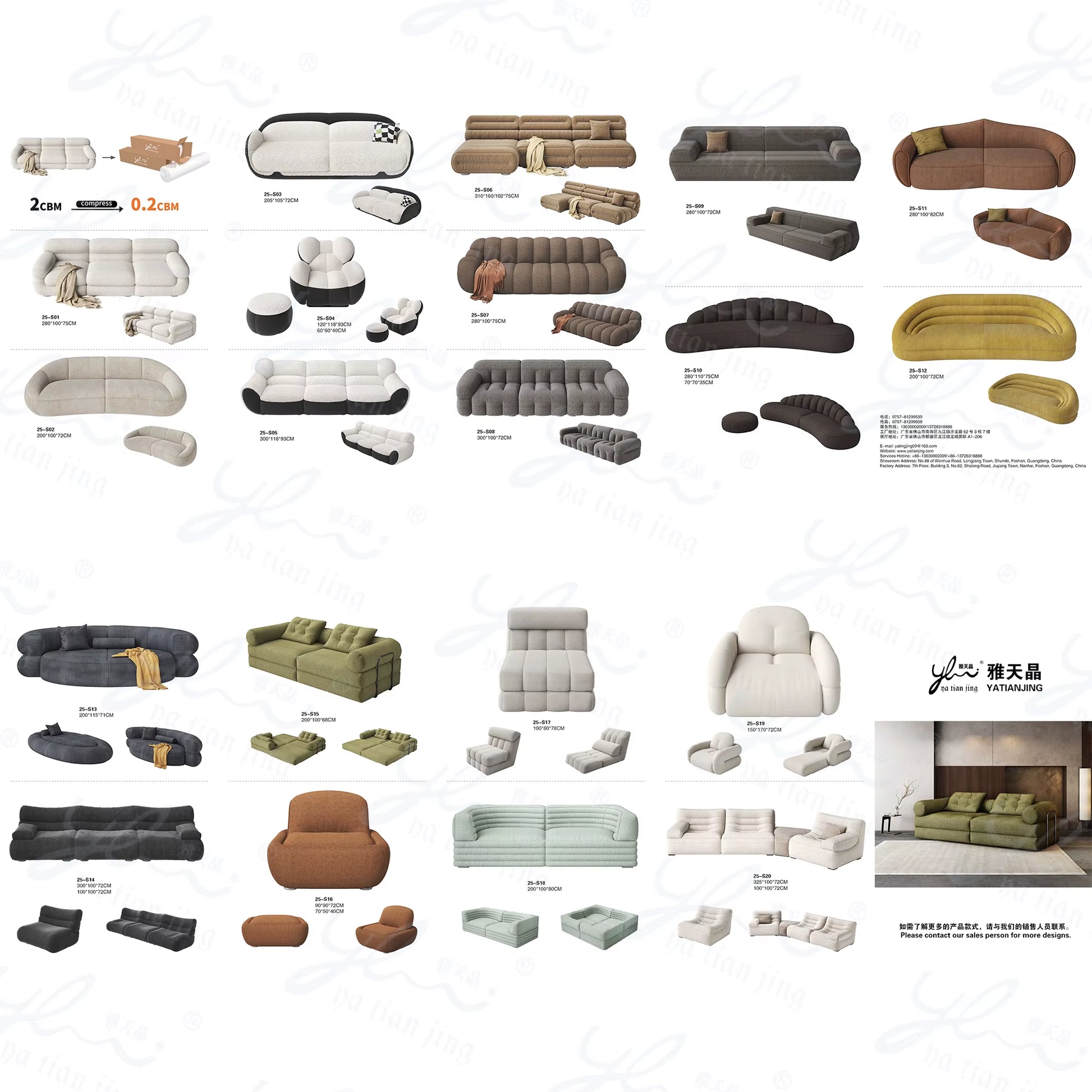 Versatile High Standard Foam Removable Lint Surface Portable Sectional Couch Modern Home Furniture Compressed Sofa