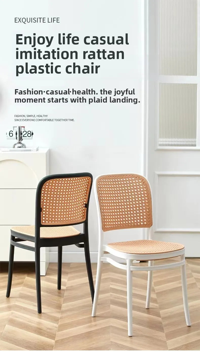 Nordic Dining Chairs Imitation Rattan Restaurant Chair Superimposed Computer Chair Stable Load-bearing Kitchen Furniture