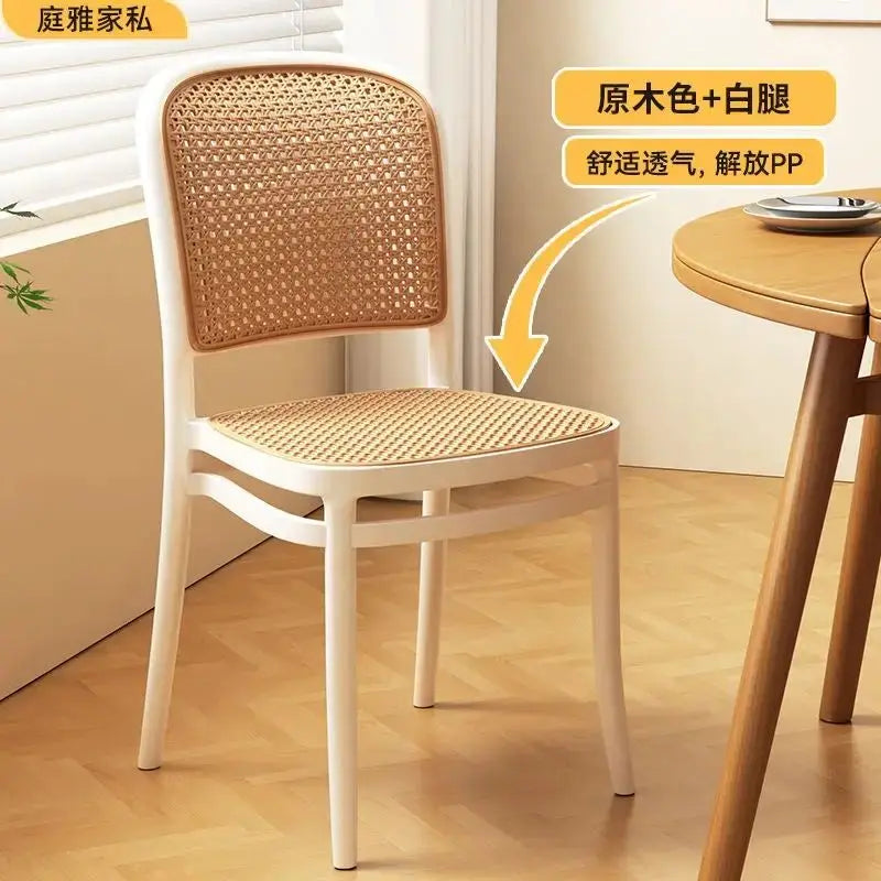 Nordic Dining Chairs Imitation Rattan Restaurant Chair Superimposed Computer Chair Stable Load-bearing Kitchen Furniture