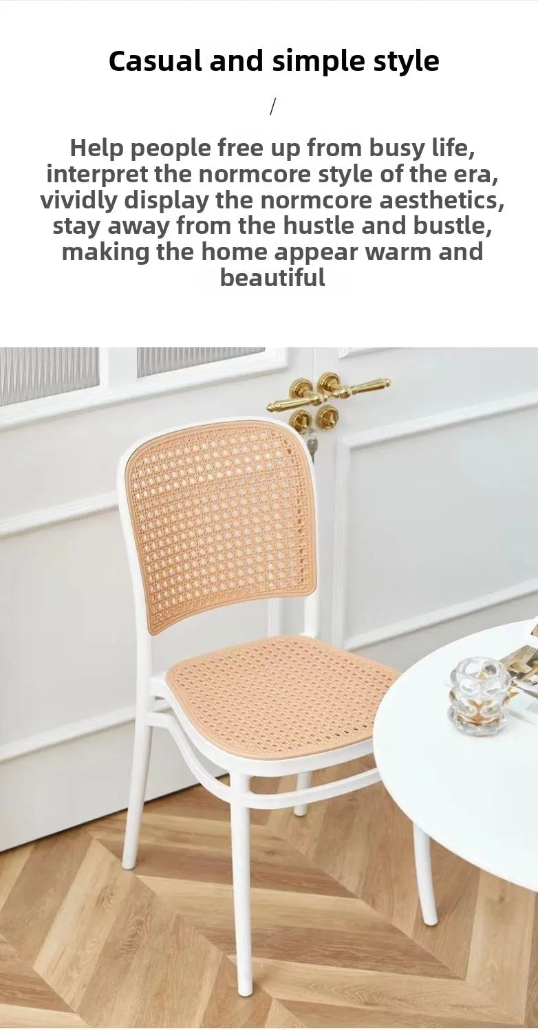 Nordic Dining Chairs Imitation Rattan Restaurant Chair Superimposed Computer Chair Stable Load-bearing Kitchen Furniture